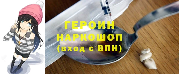 2c-b Аркадак