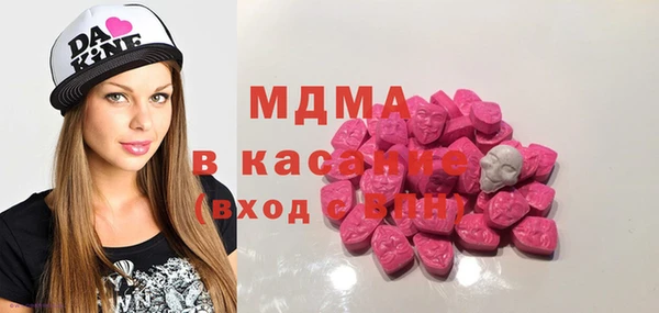 spice Сатка