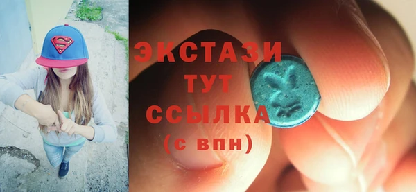 гидропоника Армянск