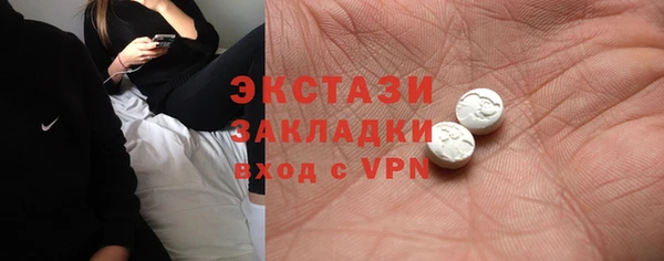 2c-b Аркадак