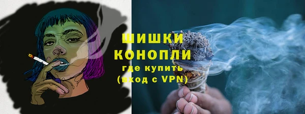 наркотики Арсеньев