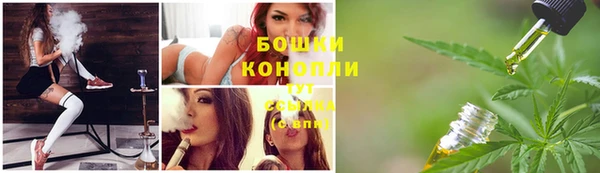 гидропоника Армянск