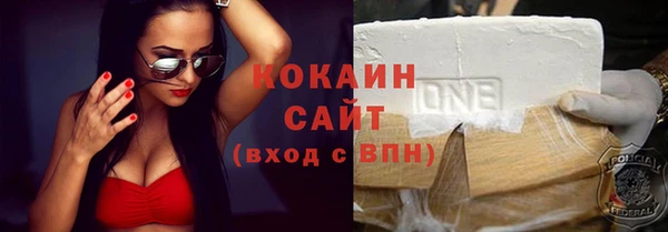 2c-b Аркадак