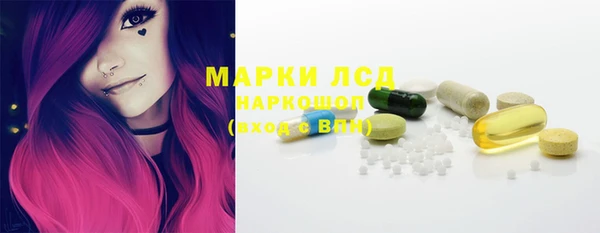 2c-b Аркадак