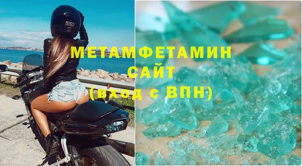 гидропоника Армянск