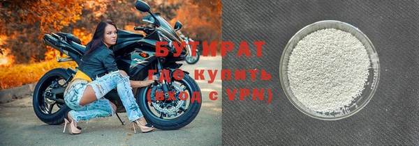 2c-b Аркадак