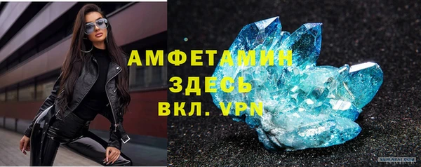 наркотики Арсеньев