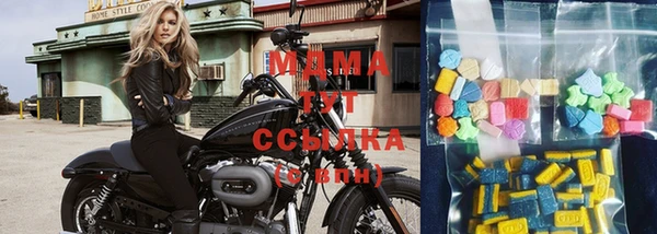 2c-b Аркадак