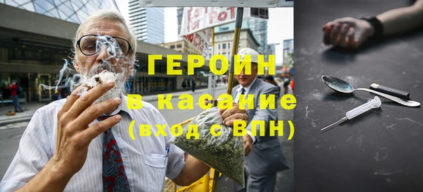 гидропоника Армянск