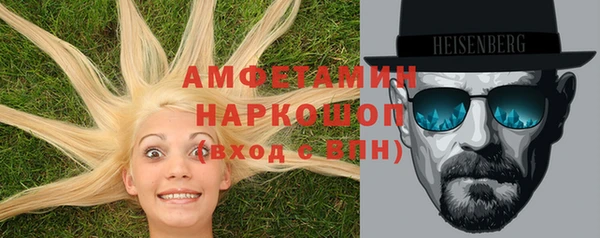 гидропоника Армянск