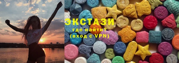 наркотики Арсеньев
