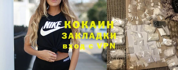 2c-b Аркадак