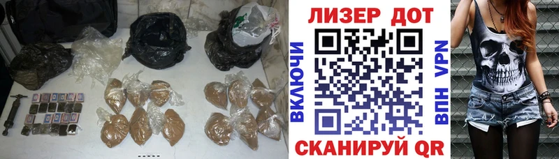 LSD-25 экстази кислота  магазин продажи наркотиков  нарко площадка клад  Касли  omg  