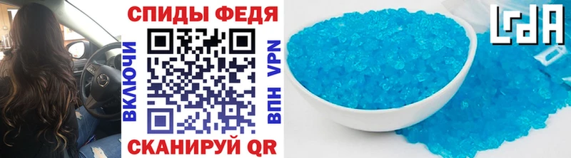 мега как войти  Касли  МЕТАМФЕТАМИН витя 