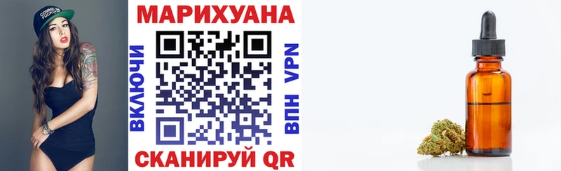 Каннабис THC 21% Касли